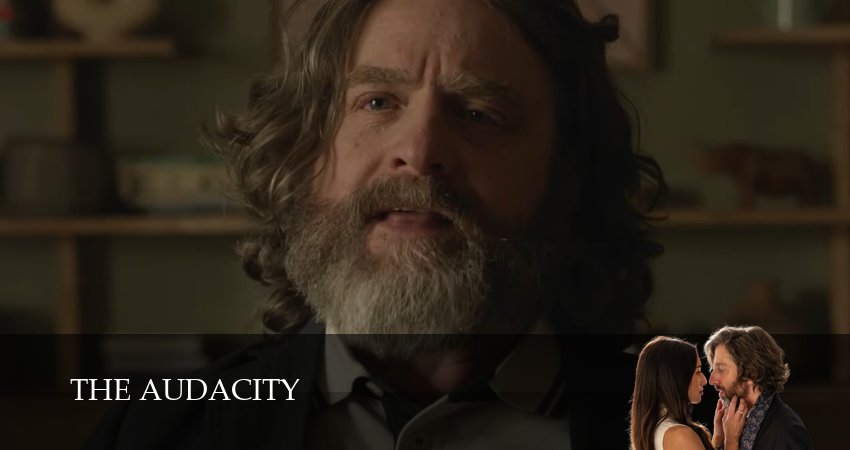 Превью Дерзость