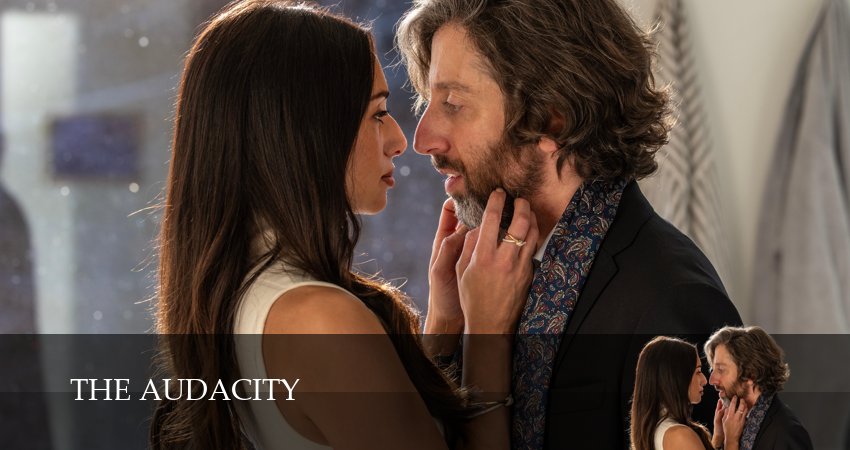 Превью Дерзость