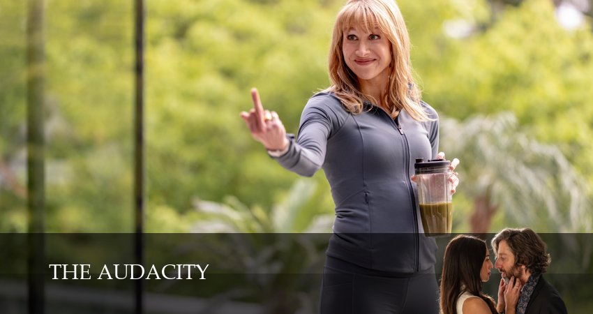 Превью Дерзость