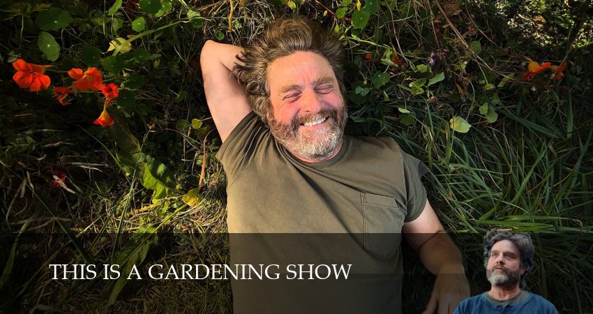 Превью Это передача о садоводстве