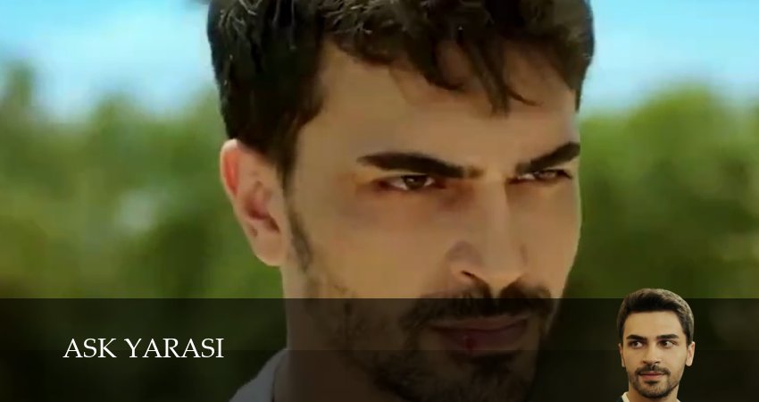 Превью Любовная рана