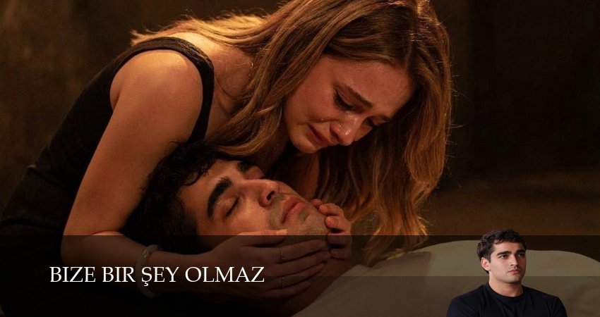 Превью С нами ничего не случится