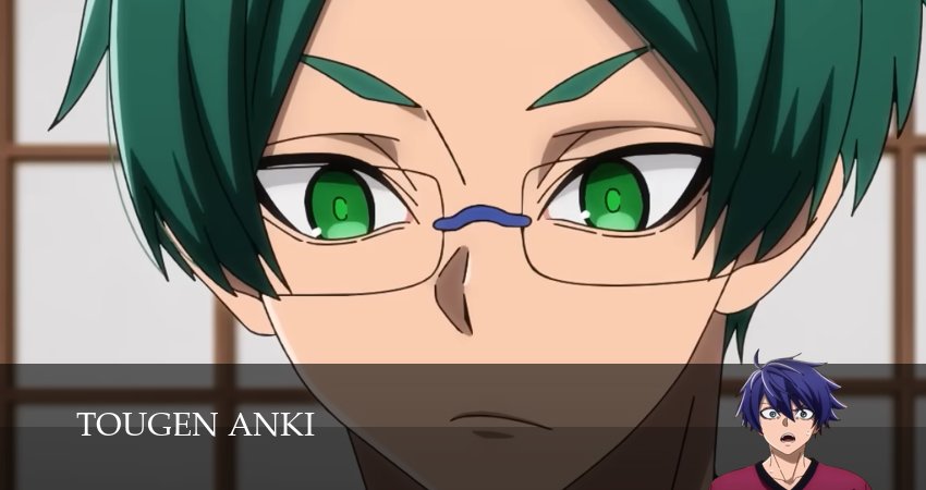 Превью Темный демон