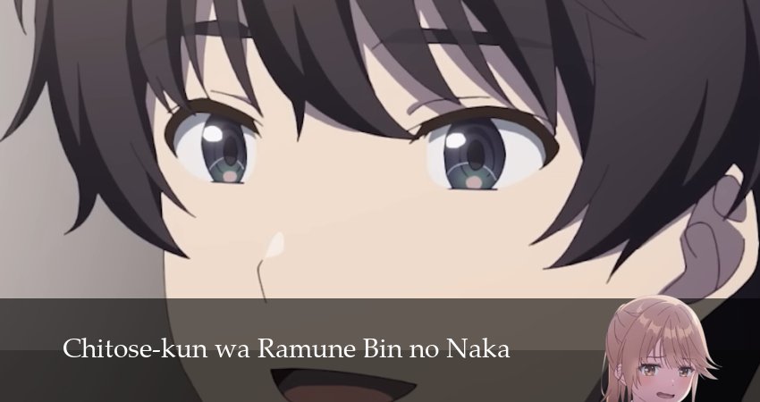 Превью Титосэ в бутылке Рамунэ